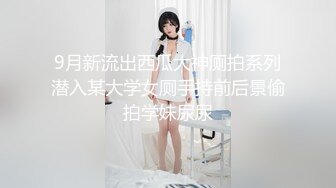 【OnlyFans】2023年6月约啪达人粉味芒果，炮王与多个妹子双飞群P3P，大奶少妇，娇小嫩妹，长腿御姐，艳福不浅 42