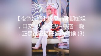 STP17418 极品颜值甜美包臀裙妹子，蹲着口交舔弄上位骑乘抽插猛操