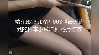 果冻传媒91YCM-089女演员的性爱试镜