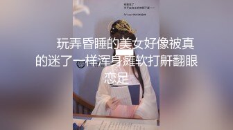 极品天然Q弹巨乳肉臀美女紫薇道具秀❤️Charming Milana（P站）❤️视频合集【74V】 (67)