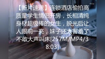 【新片速遞】麻豆传媒❤️ MM-050 双洞齐插爽到升天的快感 吴MM首次尝试被爆肛[556M/TS/26:52]