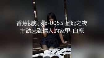 清纯女大生【纯情美少女下海】高挑美乳姐~掰穴道具自慰~无套啪啪【23V】  (12)