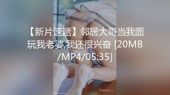 [MP4/ 1.01G] 猥琐男无套啪啪大战卷发巨乳36D美少妇黑丝长腿，巨乳奶子香软可 龟头摩擦阴道花样玩穴