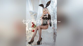 【新片速遞】澡堂子内部员工偷拍❤️多位美女少妇洗澡换衣服[1550M/MP4/45:16]