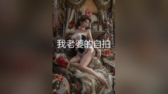 -商场蹲厕多角度偷拍3个颜值不错美女嘘嘘