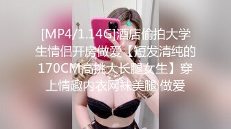 小西服包臀裙御姐甜甜气质看了就心情愉悦鸡动苗条身材