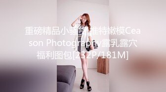 [原y版b]_041_迪d丽l巴b巴b_20211125