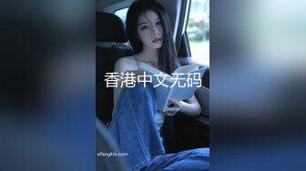 [MP4/1G]甜美饥渴美少妇酒店开好房 专门准备了伟哥给情人吃完大干一场