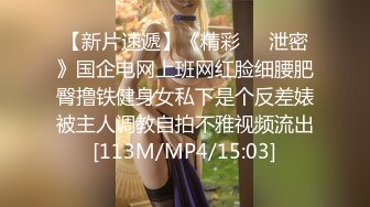 Onlyfans 极品白虎网红小姐姐NANA⭐圣诞节的礼物“洞穴探险”[MP4/460MB]