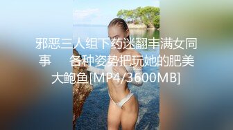 听了我前女友的叫床声，现女友好像暗地里比了起来了