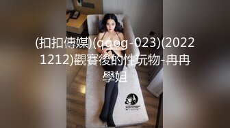 美容美体会馆摄像头破解真实偸拍，离异老板娘住在店里与新交的男友天天造爱，饭可以不吃炮一定得打 (1)