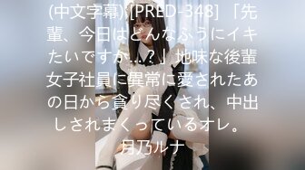 [MP4/ 247M] 极品美少女网吧包厢里激战上瘾泽美 约超正点闺蜜一起湿的一塌糊涂 激情香艳键盘上怼逼