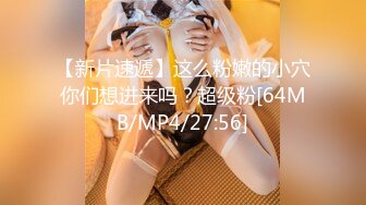 [MP4]STP31061 爆乳尤物颜值美女！近期下海收费操逼！埋头深喉口交，大肥臀骑乘位，张开双腿一顿输出 VIP0600