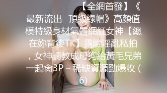 九级妖艳 骚得入骨的豪放东北老妹儿，小哥也不客气了，用尽吃奶的力气暴力狠狠地操她，叫床声非常大 隔壁都能听得一清二楚