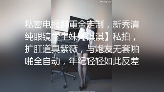 她说：感觉这样就能高潮