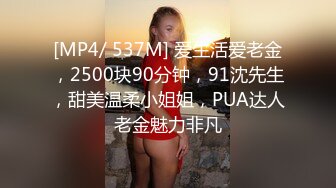 [MP4/ 125M] 熟女阿姨 我都高潮三次了 看着小伙的鸡鸡笑的多开心 从不看一眼老公的残废鸡