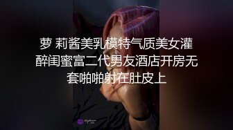 (蜜桃傳媒)(pmc-334)(20221129)怒操看不起我的大嫂-蘇念瑾