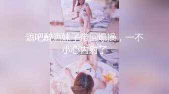 【新片速遞】&nbsp;&nbsp;91制片厂91KCM-010 女高中生肉体还父债-金宝娜[663M/MP4/27:51]