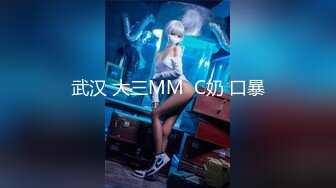 [MP4]最新P站极品爆乳丰臀素人嫩模MIni Diva收费新作-性感宝贝的酒后迷醉乱性