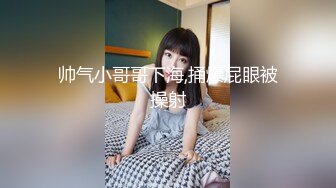 [MP4]外围黑色长裙妹子 坐在身上舔奶头呻吟起来 跪着口交侧入猛操