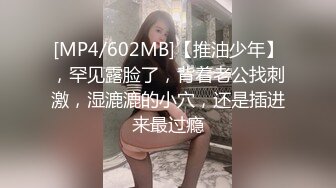 女友想吃精液刚好外卖员来了女友被口爆吞精