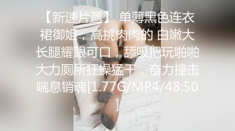 约出来的少妇，穿丝袜被我干，叫声不错