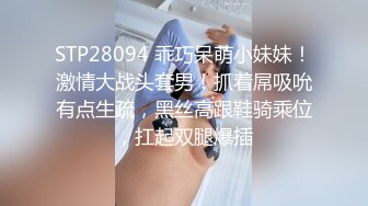 小小年纪就这么放荡 以后还了得 清纯JK少女 刚发育好的胴体让人流口水 超级粉嫩小蝴蝶 美乳嫩穴操到腿软