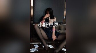 【国产AV首发??巨乳女神】麻豆传媒科幻剧情正统新作MD-0221《时间暂停NTR》当面羞辱巨乳妹男友 爆乳女神张芸熙