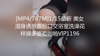 @137竖屏-出差接机小妹妹