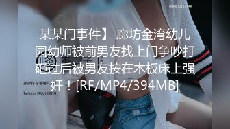 愛を認めさせたくて妻と絶倫の後輩を2人きりにして3時間…抜かずの追撃中出し計16発で妻を奪われた僕のNTR話