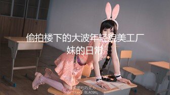 【上】全程对话 小学弟找伪娘破处 被玩弄出淫荡体质～