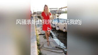 被渣男小混混骗到手的可爱青涩小妹 1000块钱就能破处