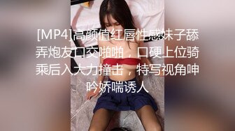 [无码破解]JUQ-184 昇給がかかった僕は女上司の《逆》言いなりペット 森沢かな