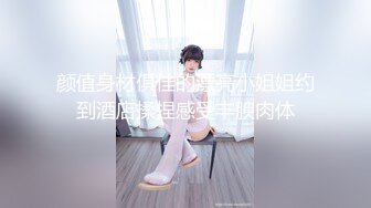 真他妈想干丈母娘