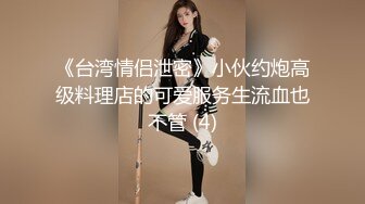 -蜜桃影像传媒 PME072 美胸少妇被快递员强操 吴茜茜