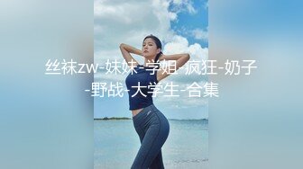 绝世魔鬼身材圆润爆乳 极品女神难得一见 干一炮此生无悔了