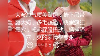 《顶流网红✿泄密》虎牙丨顶尤颜值天花板极品女神【颜色仙仙】土豪万元定制，风情万种艳舞奶头门户洞开，撸点超高