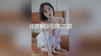 国产极品御姐美女长发飘飘盈盈一笑巨乳让人看着就想草