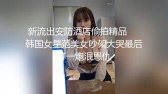 宁波熟女人妻，不露脸