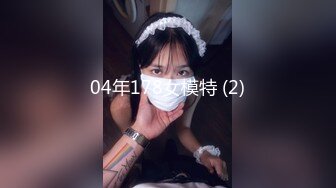 逛街勾搭爆操丰满大屁股紫裙熟女-同事-老公-叫声