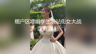 精品JK少女说话嗲声嗲气 黑丝娇喘