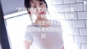 ✿清新性感少女✿极品艺校舞蹈系学妹〖Miuzxc〗放荡可爱的小女仆，可爱小妹妹被玩坏了，清新小仙女被肆意蹂躏