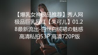 抖音小网红初恋女神【韩熙月】模特身材这电臀小马达真是太带劲，狂撸3回，白嫩蜜桃臀看了就硬