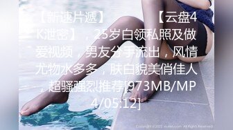 [MP4/148M]8/6最新 人妻老婆趁着老公不在家穿旗袍红色丝袜勾引我干一炮VIP1196