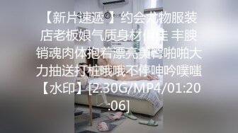 [MP4/ 866M]&nbsp;&nbsp;白虎美穴网红娜娜高跟灰丝女秘书的呻吟无套啪啪