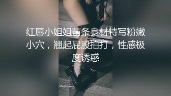 良家美少妇，酒店约炮操逼，掏出屌埋头舔，扶腰后入操骚逼，表情很饥渴，大屁股骑乘自己动