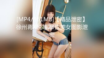 MAD-011_玉女心經_陰進陽退赤裸修行_仙姿玉貌初登場官网-陈可心