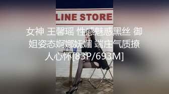 蜜桃影像PME249诱拐清纯少妇回家上床