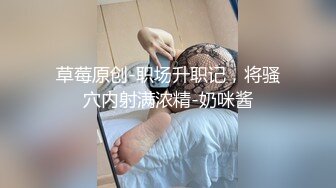 居家攝像頭黑客破解拍攝到的豐滿白皙少婦偷情私會健壯小夥啪啪打炮 互舔互插愛撫爽的欲仙欲死 露臉高清