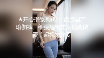 小帅哥应狼友要求大白天带两个妹子到山上野战躺着干妹子很不适应!